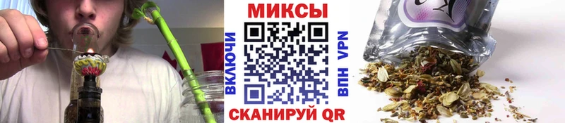 Бутират жидкий экстази  Купить где  Спас-Клепики 