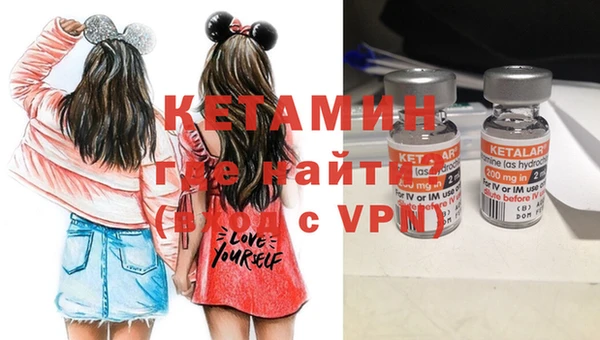 мефедрон Хадыженск