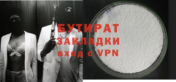 марихуана Усинск