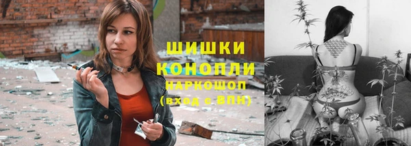 марихуана Усинск