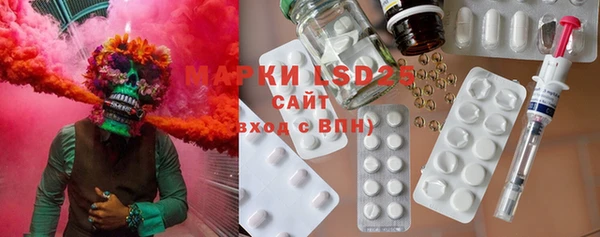 COCAINE Ханты-Мансийск